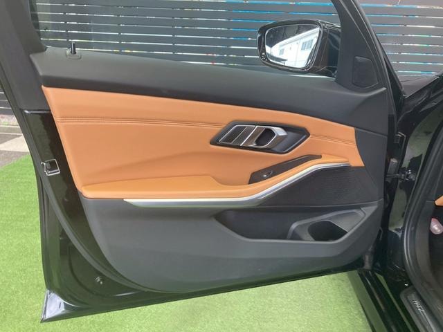 Миниатюра 54