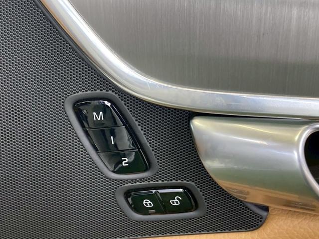 Миниатюра 45