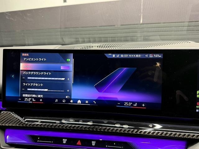 Миниатюра 57