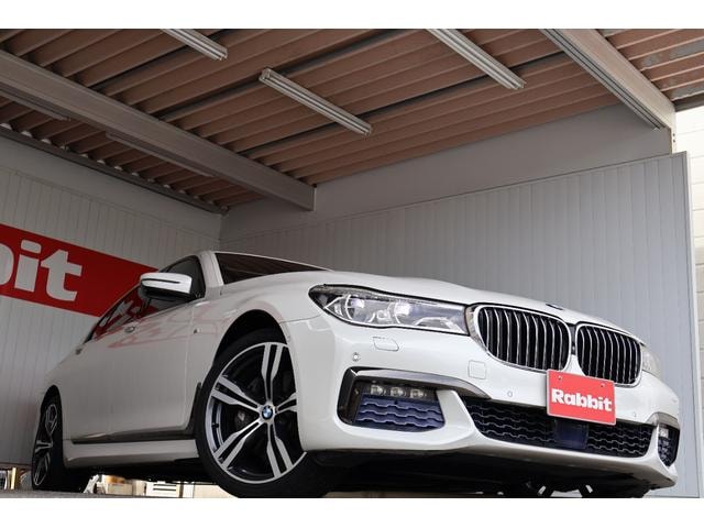Миниатюра 18