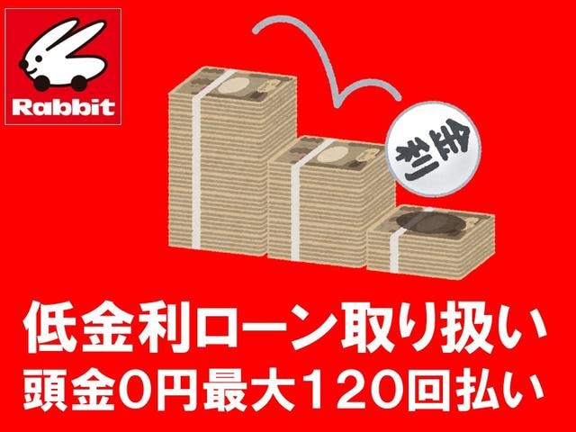 Миниатюра 62