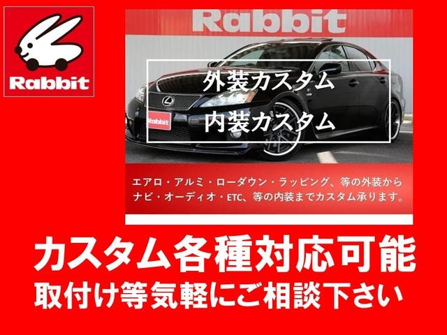 Миниатюра 56
