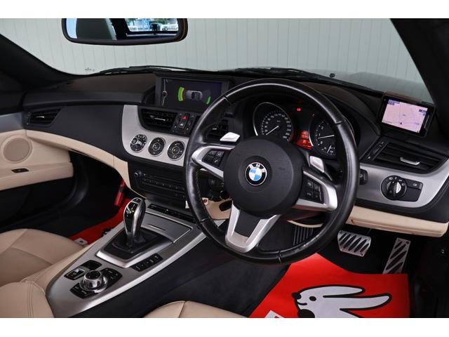 Миниатюра 24