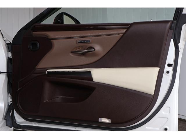 Миниатюра 28