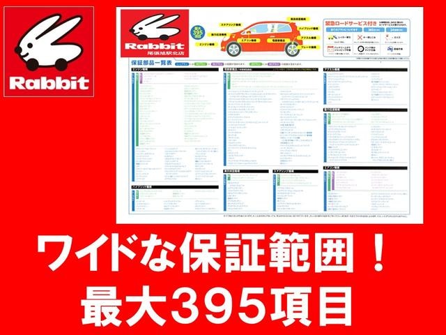 Миниатюра 53