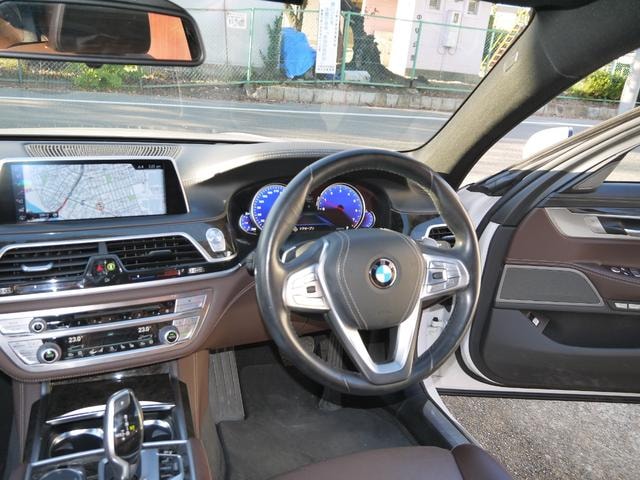 Миниатюра 37