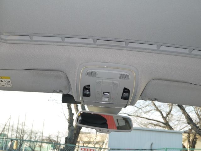 Миниатюра 39