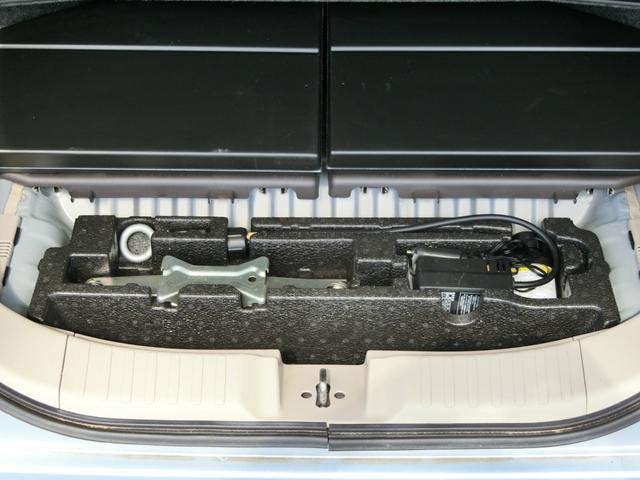 Миниатюра 43