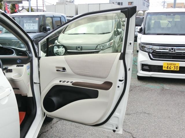 Миниатюра 14