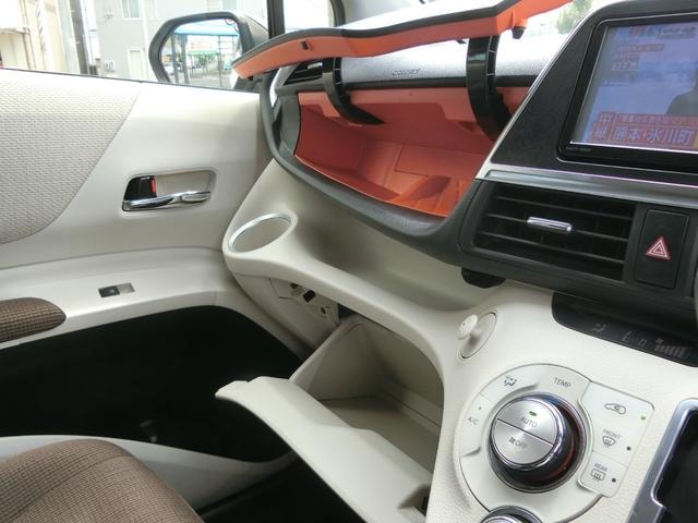 Миниатюра 31