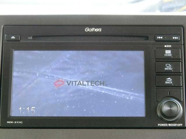 Миниатюра 23
