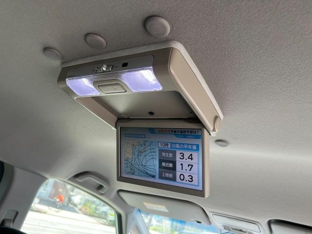 Миниатюра 58