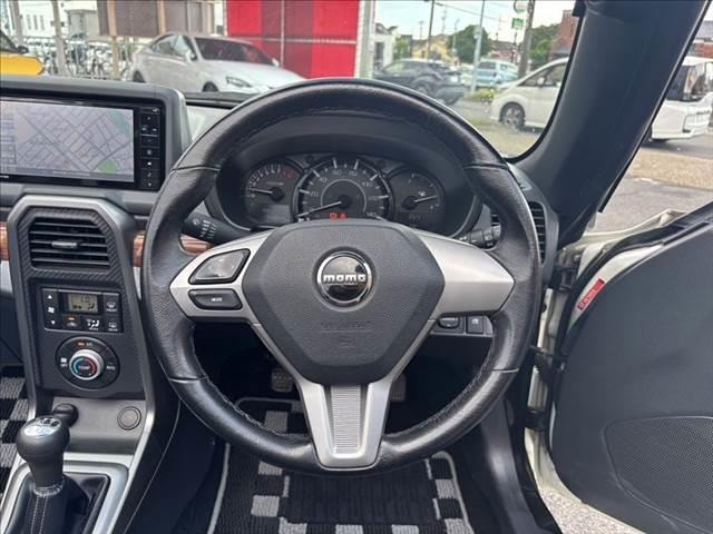 Миниатюра 11