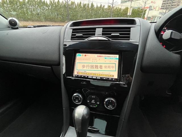 Миниатюра 20