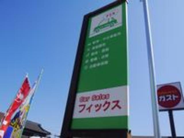 Миниатюра 42