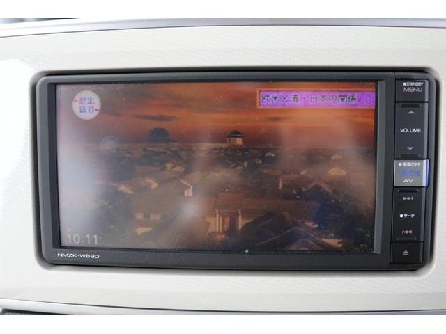 Миниатюра 48