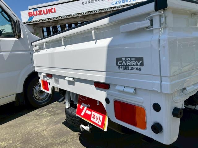Миниатюра 20
