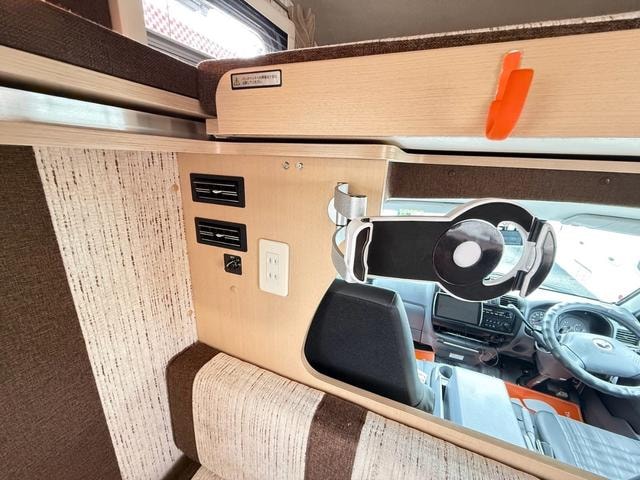 Миниатюра 59