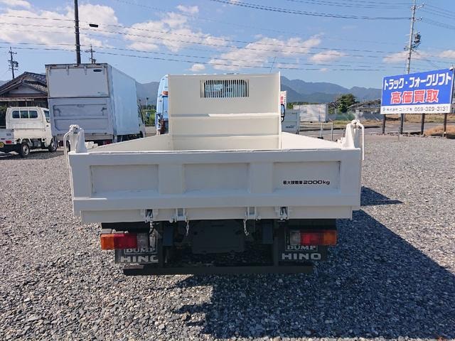 Миниатюра 16