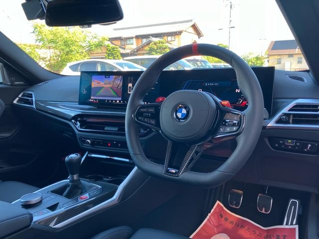 Миниатюра 30