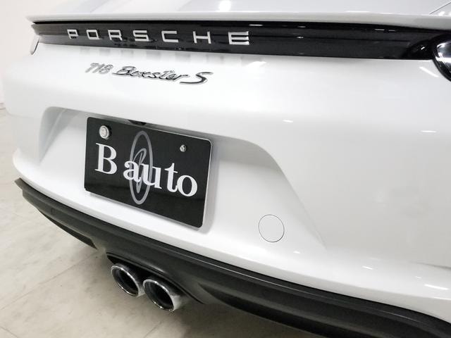 Миниатюра 28