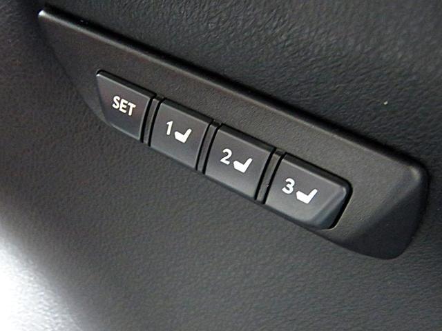 Миниатюра 32