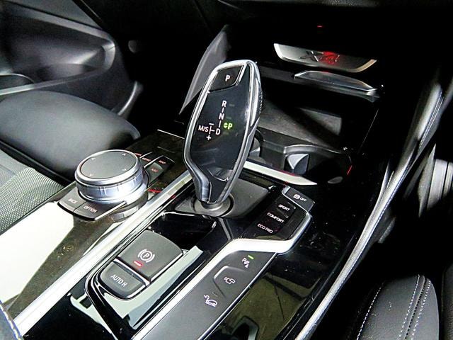 Миниатюра 28