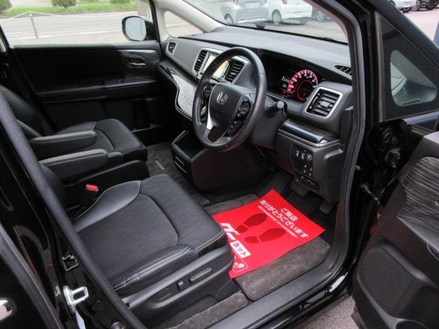 Миниатюра 30