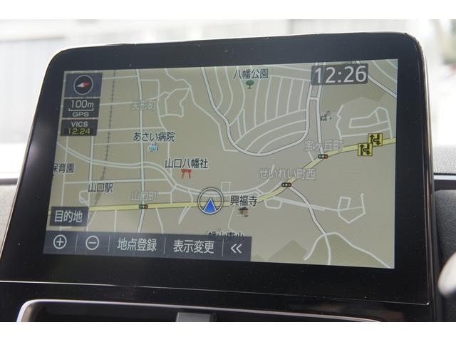 Миниатюра 79