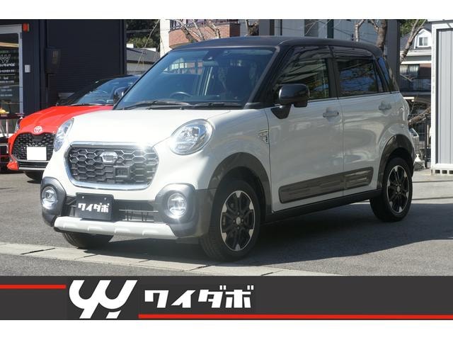 Миниатюра 65