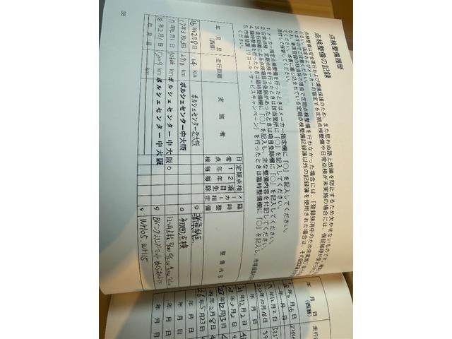 Миниатюра 10