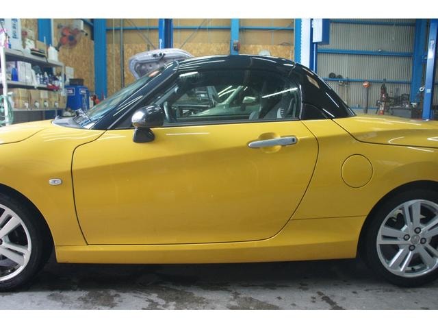 Миниатюра 36