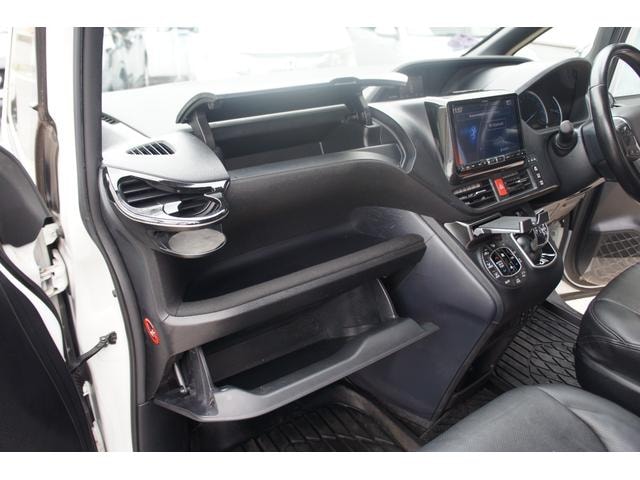 Миниатюра 39