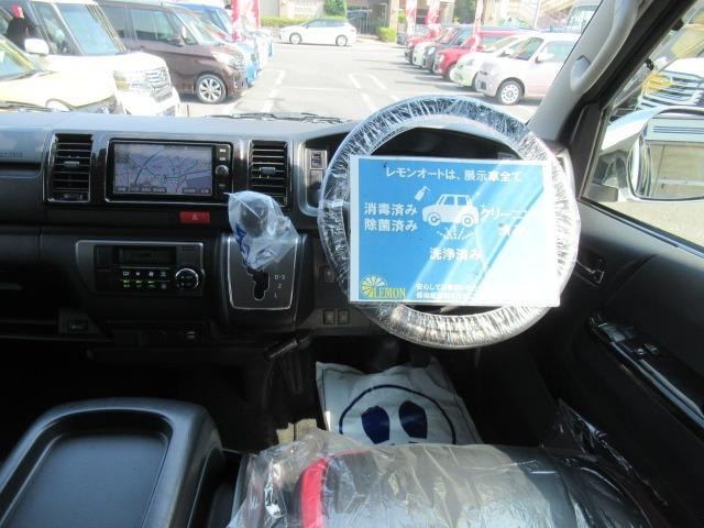Миниатюра 15