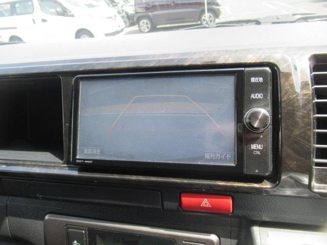 Миниатюра 20