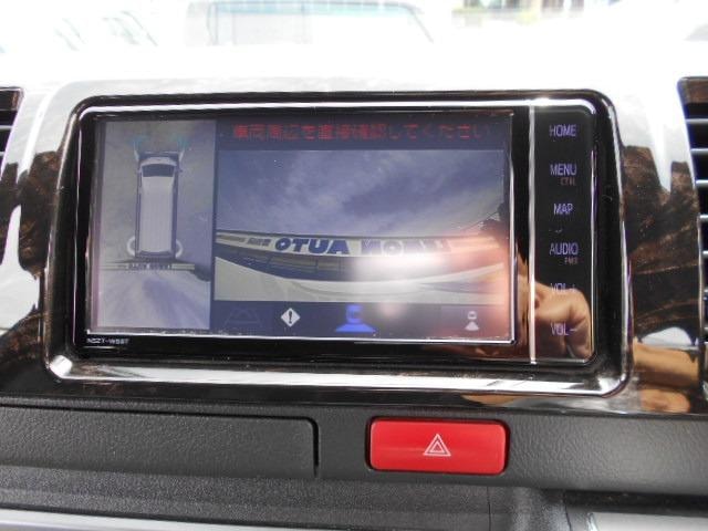Миниатюра 29
