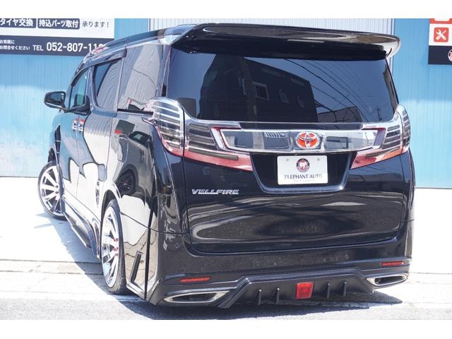 Миниатюра 24