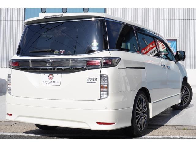Миниатюра 17