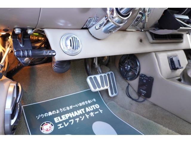 Миниатюра 45