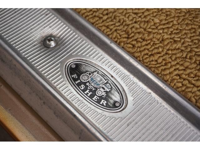 Миниатюра 48