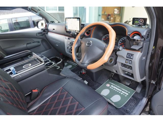 Миниатюра 34