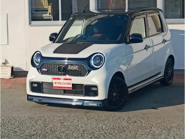 Миниатюра 50