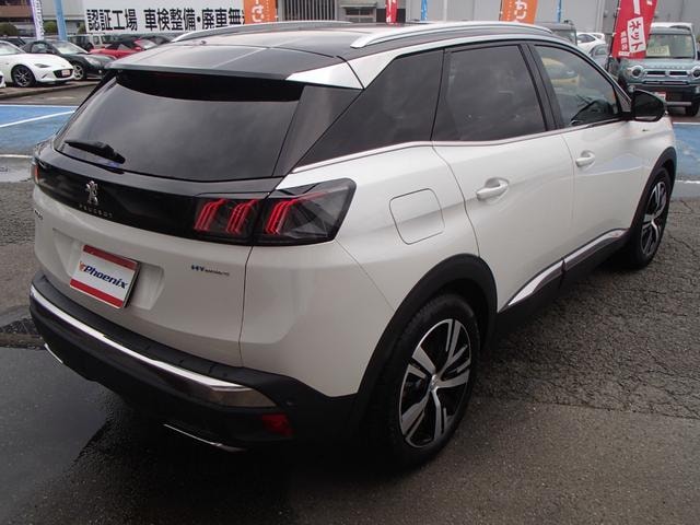 Миниатюра 9