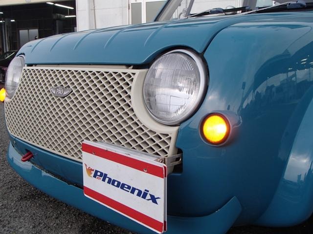 Миниатюра 75