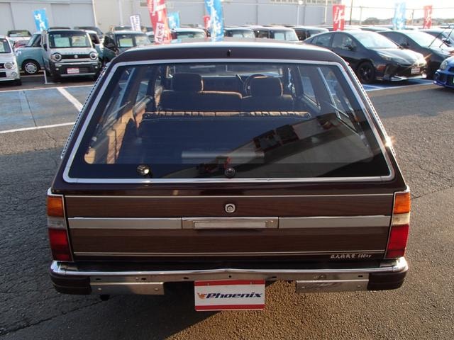Миниатюра 16