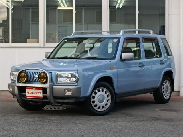Миниатюра 7