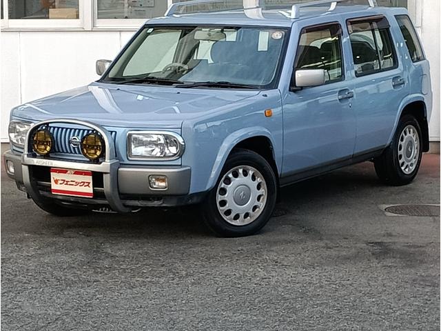 Миниатюра 26