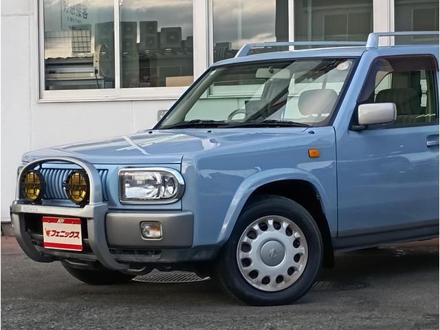 Миниатюра 36