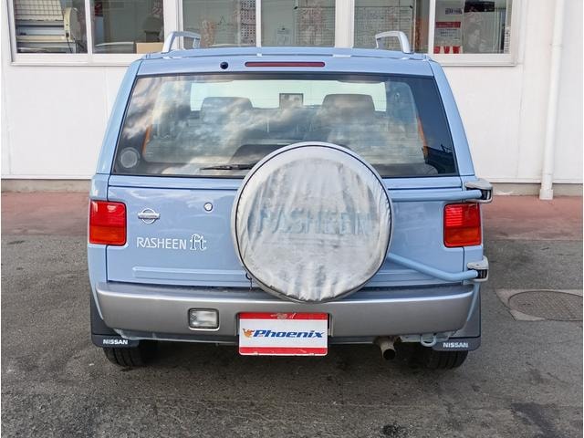 Миниатюра 37