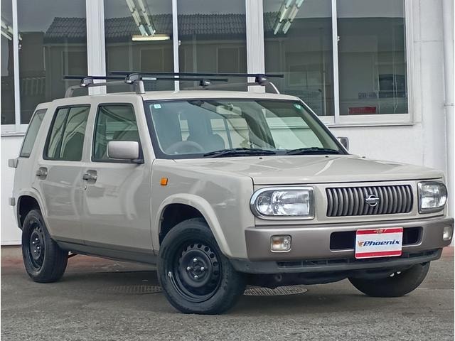 Миниатюра 16